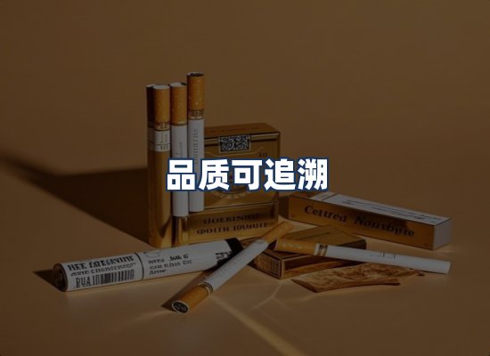 直发优势
